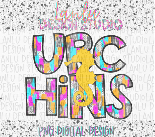 Preppy Paint Stroke Star Eyes Mascot PNG |Urchins