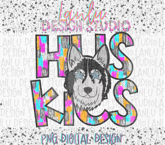 Preppy Paint Stroke Star Eyes Mascot PNG |Huskies